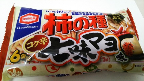 柿の種　コク辛七味マヨ味